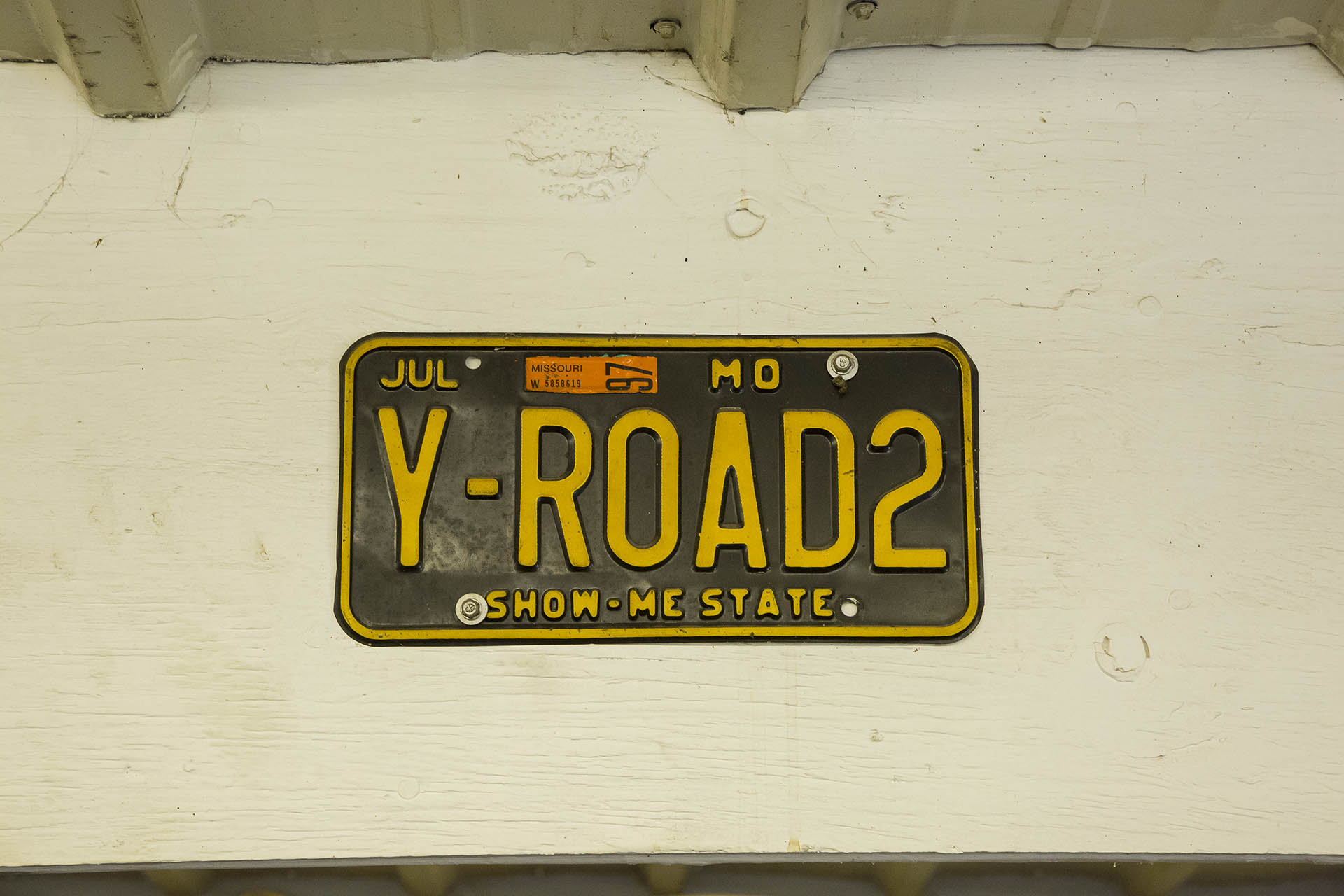 Y-Road Marine Shop Grounds